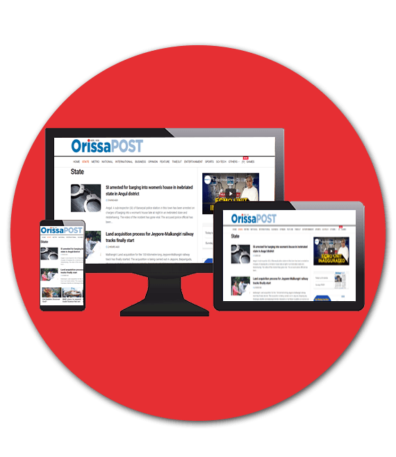 Epaper App Development Company - Ratna Technology | Website Design ...